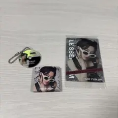 LE SSERAFIM HUH YUNJIN グッズ キーホルダー カードセットのサムネイル