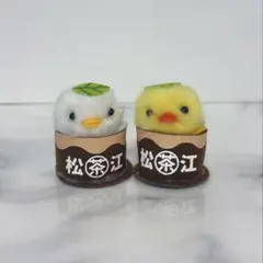 2026年最新】ぴより〜な1号の人気アイテム - メルカリ