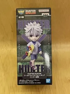 3体セット　HUNTER×HUNTER ワールドコレクタブルフィギュア