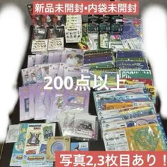 이치방쿠지 ドラゴンボール 원피스 他グッズ大量 묶음 판매 150点以上
