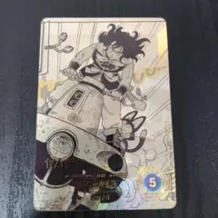 ドラゴンボール ダイバーズ アドバンスパック ビーデルAPT-024 R