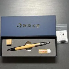 野原工芸 固定式金具付き 新品未使用】野原工芸似 シャープペン 固定式口金 今では貴重な