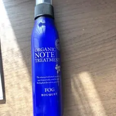 2026年最新】オーガニックノート トリートメントフォグの人気アイテム