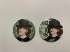 うたプリ　タブナイ　缶バッジ　嶺二　2個セット