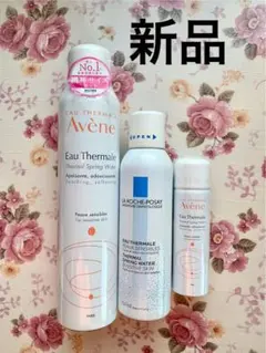 SALE】アベンヌウォーター オイルコントロール ピューリファイ