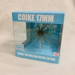 HIDEUP COIKE ハイドアップ コイケ 17MM ゴーストオリーブ 2個 - メルカリ