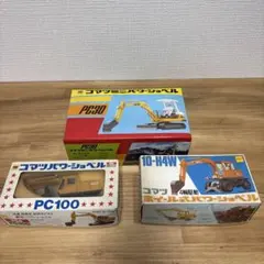 限界値下げ 未開封トミカダンディ コマツパワーショベル PC200 DK-001