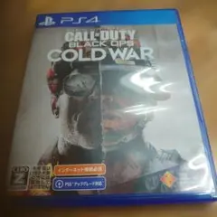 PS4 CoDブラックオプス コールドウォー