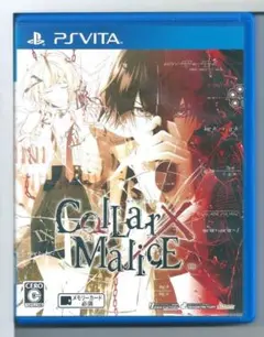 Collar X Malice 限定版 - PS Vita カラマリ Amazon | Collar X Malice 限定版 - PS Vita | ゲームソフト