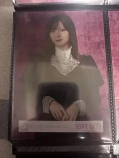 櫻坂46 田村保乃 5th Anniversary ドレス 生写真 チュウ - メルカリ