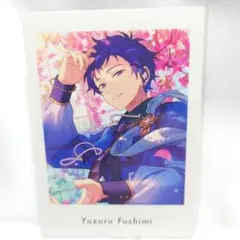 あんさんぶるスターズ！！ 伏見弓弦 ② ぱしゃっつ Vol.5 Action