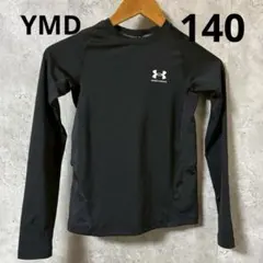 アンダーアーマー　インナー ドライ 速乾 ヒートギア　YMD 140