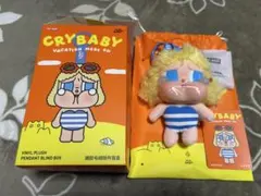 CRYBABY VACATION MODE ON SUNBATHING正規品