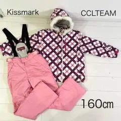 2026年最新】キスマーク スキーウェアの人気アイテム - メルカリ