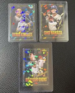 プロ野球チップス　レジェンドカード　金箔サイン入り　長野久義　中田翔　川端慎吾