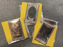 断捨離様 リクエスト 3点 まとめ商品