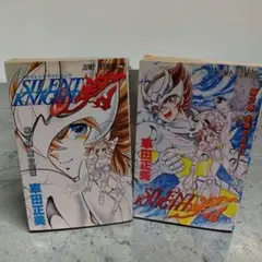 Item thumbnail for item 26f7978b-9c4d-49cf-b1aa-84cfaee3e352