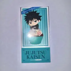 呪術廻戦　死滅回游　THEキャラ　伏黒恵　チケット　特典