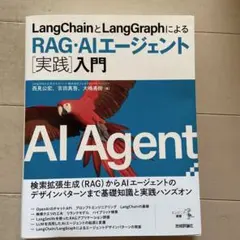 Item thumbnail for item 30a263fa-dda1-4cfb-8592-fc59c64ee4f2