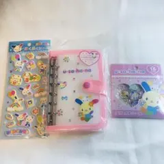 Item thumbnail for item 45b32d82-8f28-495d-b218-d285f452e406