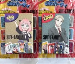 SPY×FAMILY スパイファミリー マクドナルド ハッピーセット UNO