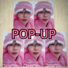 RIIZE トレカ popup ポップアップ ユニバ ラキドロ ショウタロウ×5