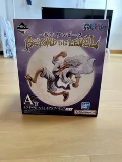 一番くじワンピースA賞モンキーDルフィギア5フィギュア　新品未開封