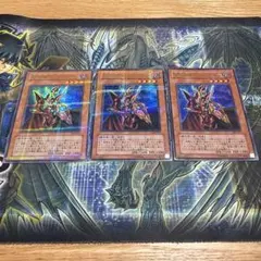 遊戯王 魔導戦士ブレイカー 303-017 ウルパラ パラレル 3枚セット