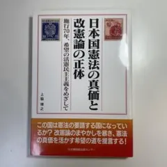 Item thumbnail for item 3cef8b78-2165-4e44-b872-40eee37ac70a