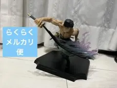 D賞 ロロノア・ゾロ 一番くじ ワンピース 匠ノ系譜 ワンピース