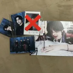 ジェイク まとめ売り