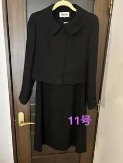 ヴァンサンカン　喪服　ブラックフォーマル25ans CLUB PARIS 11号