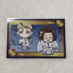 進撃の巨人 ポストカード エルヴィン ハンジ プリカフェ 星座