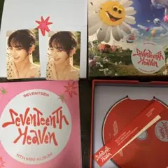 SEVENTEEN Heaven PM2:14 ジョンハン