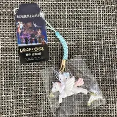 2025年最新】レジェンドオブシリウスの人気アイテム - メルカリ