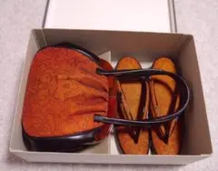 和装ハンドバッグ & 草履