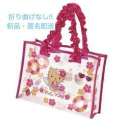 折り曲げなし！ サンリオ　ハローキティ 当たりくじ　日焼けキティ トートバッグ