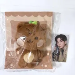 Straykids スキズ SKZOO シークレット キーリング ハン - メルカリ