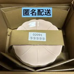 未開封・全種コンプリート】金麦 花やか皿 12枚セット 日比谷花壇