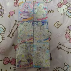 アイプリ　ミラクルカード　6弾　ひまり　つむぎ　みつき　リング　映画半券　6枚