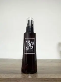 匿名配送】ウルティアオイル 140ml 洗い流さないトリートメント
