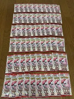 2026年最新】151 バラパック 20の人気アイテム - メルカリ