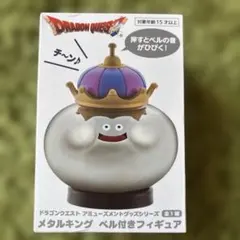 2025年最新】メタルキングベル付きフィギュアの人気アイテム - メルカリ