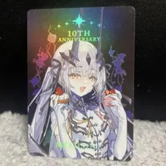 FGO Fate STAR影法師 10周年記念 カード メリュジーヌ 2枚 - メルカリ