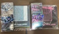 マリィ　ダイゴ　スターターセット