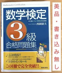 2025年最新】西岡康夫の人気アイテム - メルカリ