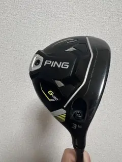 2025年最新】PING g430 ユーティリティ hlの人気アイテム - メルカリ