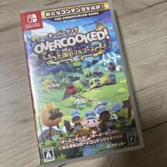 Switch オーバークック 王国のフルコース