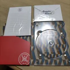 嵐/ARASHI BLAST in Miyagi