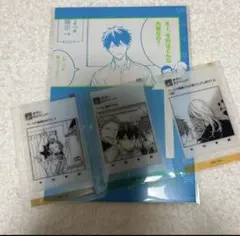 Item thumbnail for item b9646c04-7687-4dcd-8d97-115bc890f0bd